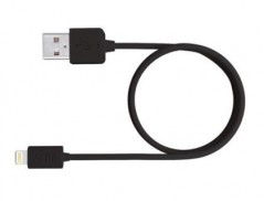 CABO USB 2.0 A APPLE LIGHTNING MEDIARANGE USB 2.0 COMPRIMENT