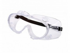 OCULOS DE PROTEÇÃO PANORÂMICOS COR TRANSPARENTE CERTIFICADO