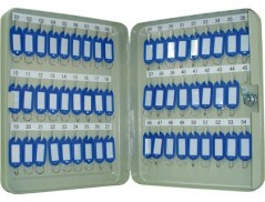 ARMARIO PORTA-CHAVES Q-CONNECT METALICO 24 X 30 X 6 CM PARA