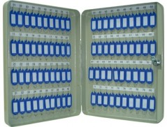 ARMARIO PORTA-CHAVES Q-CONNECT METALICO 28 X 37 X 6 CM PARA