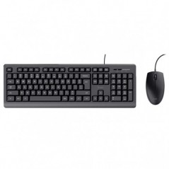 TRUST BASICS TECLADO & RATO USB PT KAMIKAZE PROMO