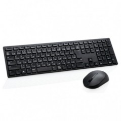 DELL KEYBOARD PRO WIRELESS AND MOUSE KM5221W PORTUGUES