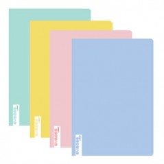 8un Caderno Agrafado A4 Quadriculado EMBOSS Sortido Pastel 1