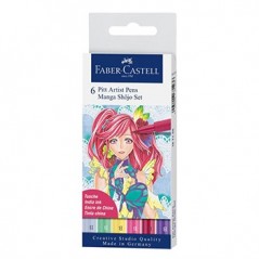 Marcador Artístico Pitt Faber-Castell Manga Shôjo 6 Cores