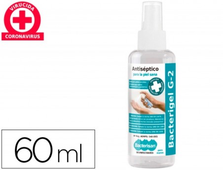 GEL HIDROALCOOLICO HIGIENIZANTE G3 PARA LIMPEZA E DESINFECAO