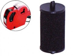 ROLO DE TINTA Q-CONNECT 20 MM PARA PARA MAQUINA DE ETIQUETAR