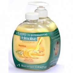 2un Sabonete Líquido Mãos Leite e Mel 300ml + Recarga